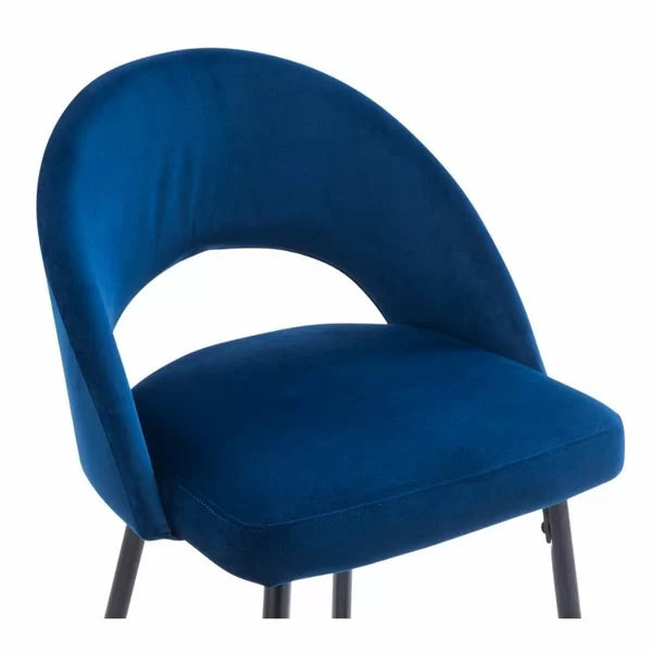 Akira Velvet Stool