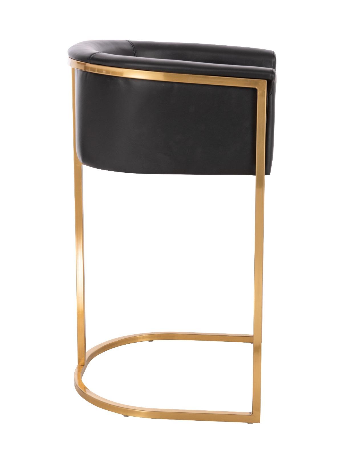 Kanye Bar Stool PU Leather