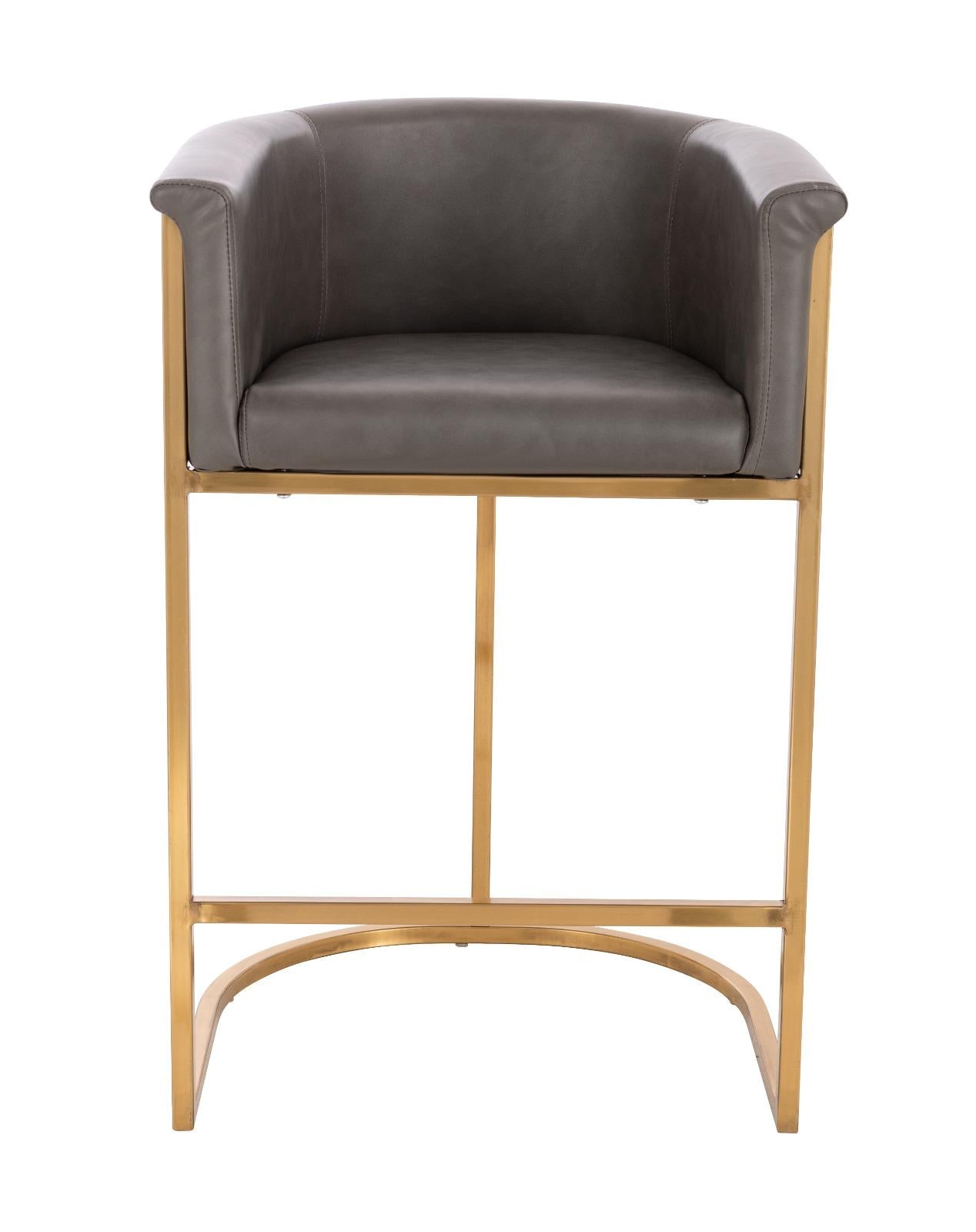 Kanye Bar Stool PU Leather