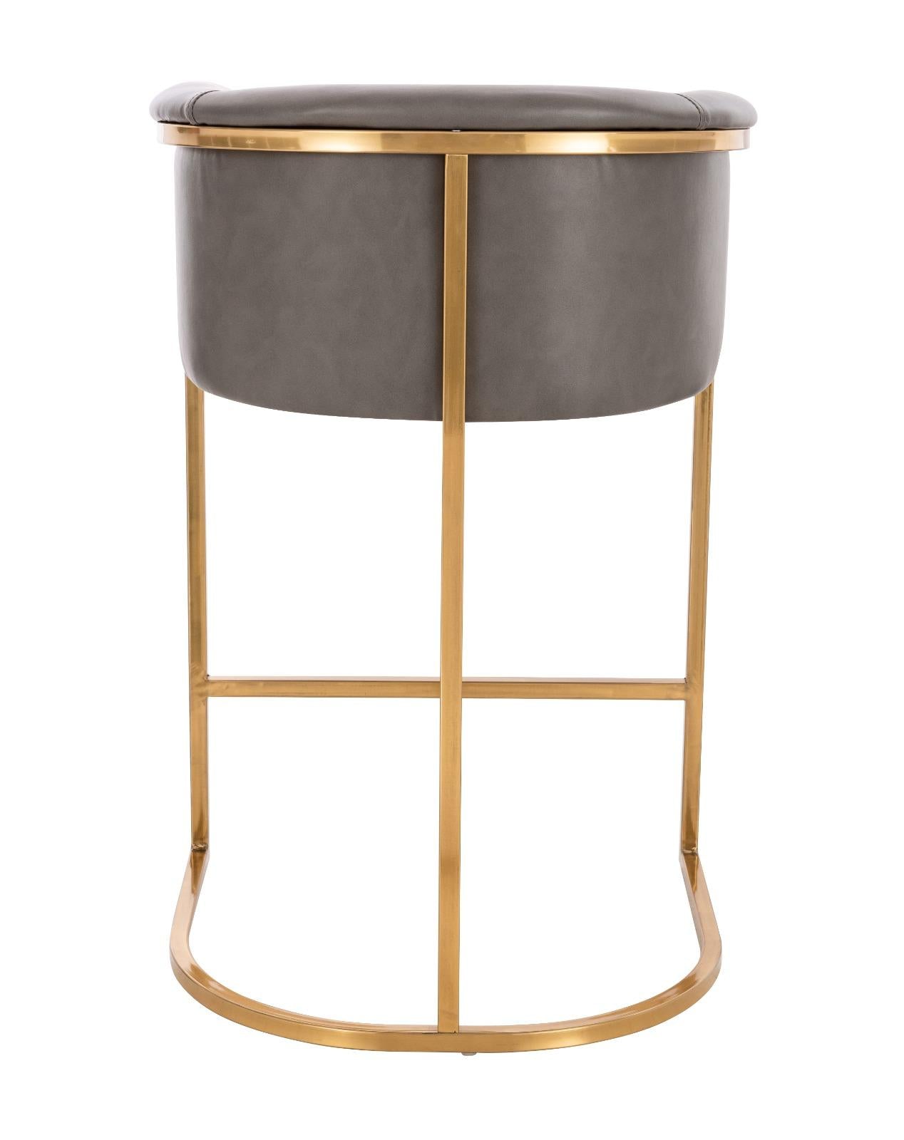 Kanye Bar Stool PU Leather
