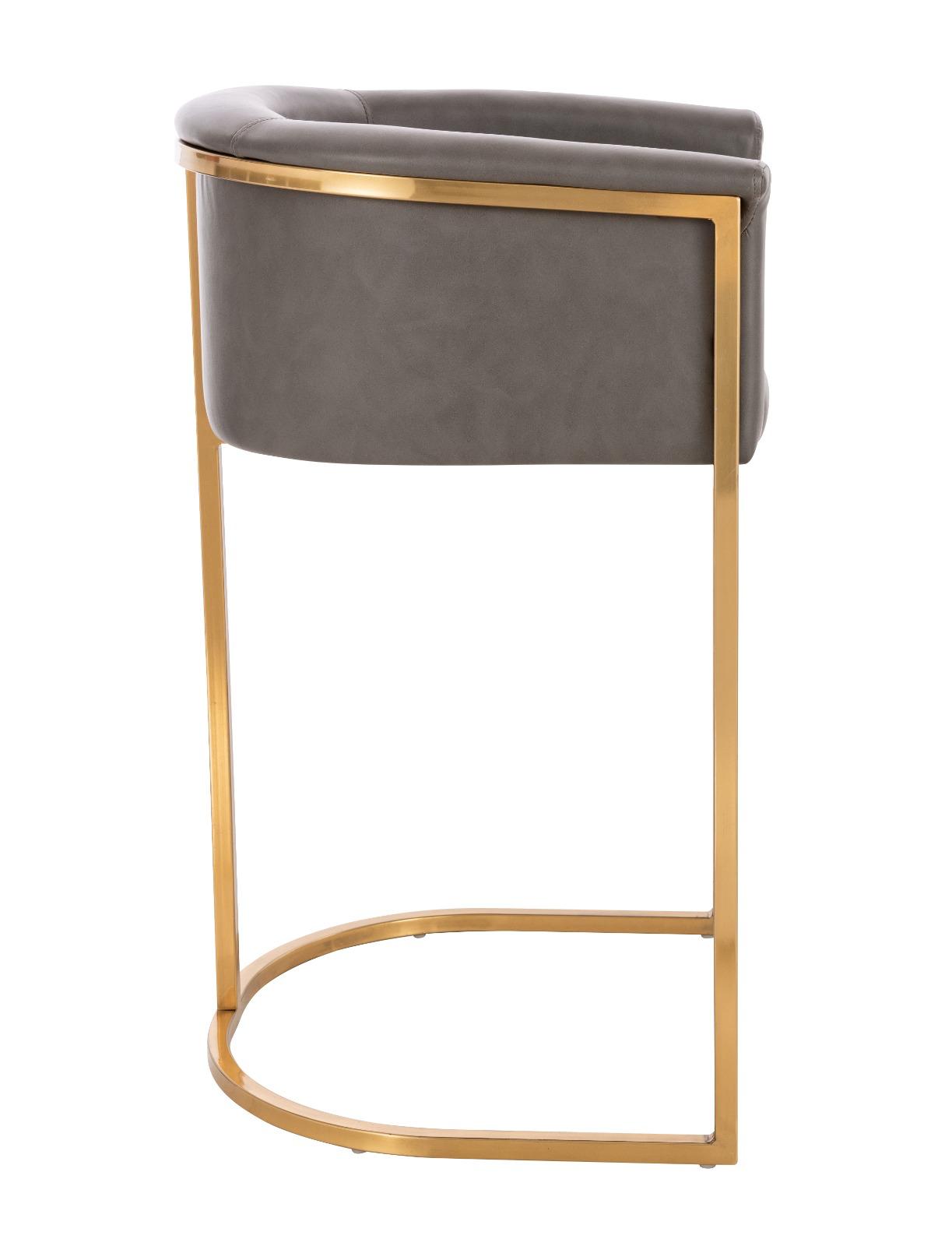 Kanye Counter Stool