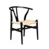 Woodcord Chair