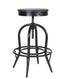 Black Adjustable Stool